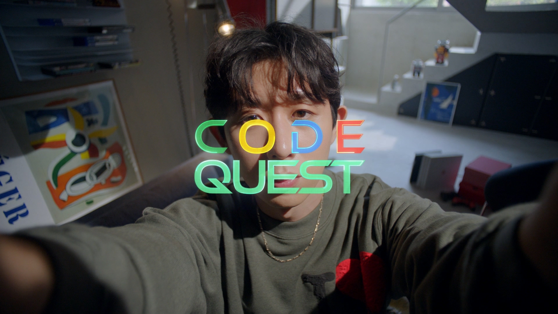 2023 Googleplay Challenge / CODEQUEST – BMT Korea