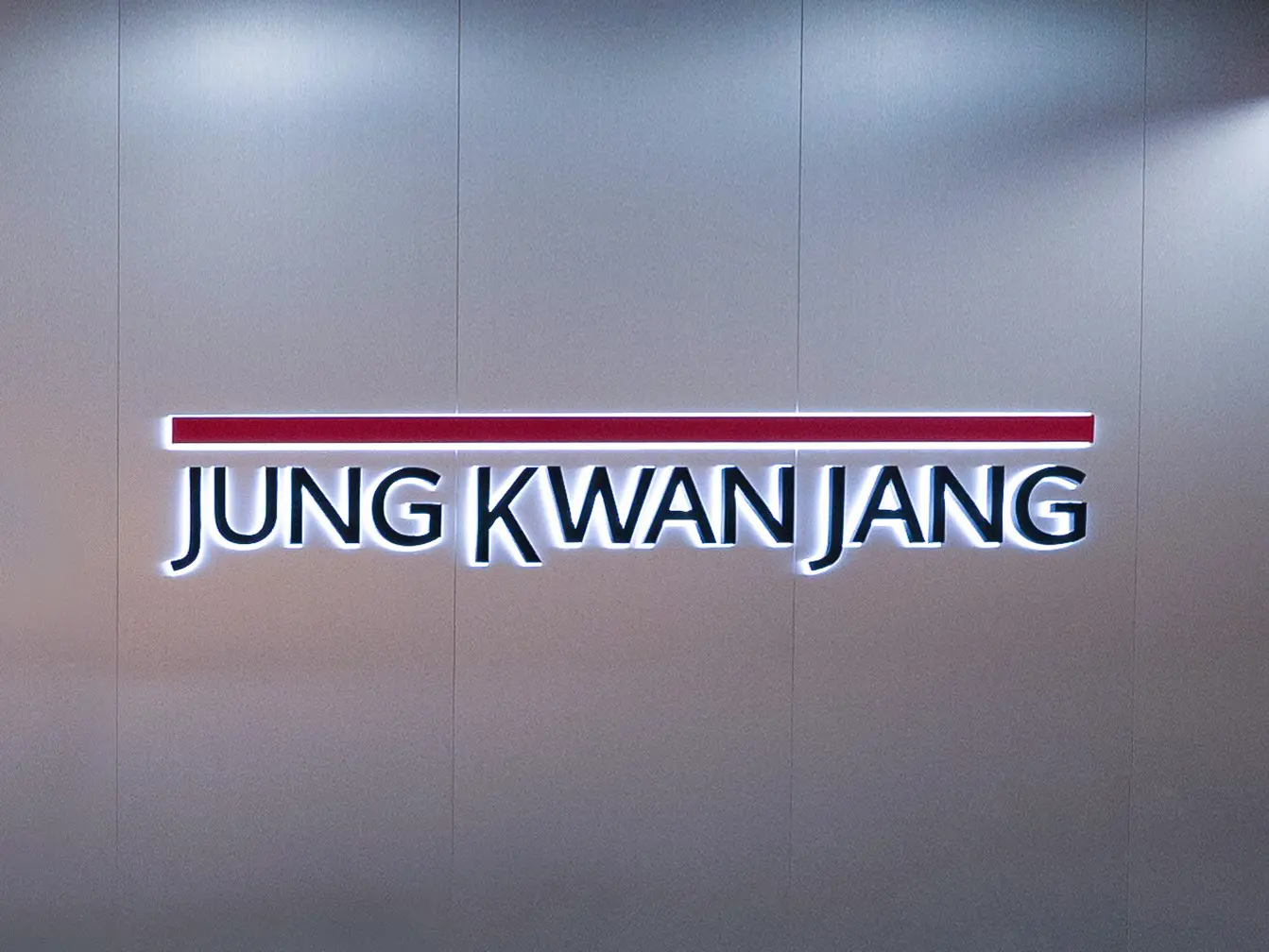 JUNG KWAN JANG Off-line Store 正Mall